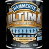 Hammerite Metalmaling^Ultima rustbeskyttelse 12 års RAL 7016 antracit 0,75 L