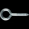 Special Beslag^NKT OSK+ øsken 16x40 mm elforzinket