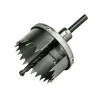 Discount DVA Sprehn hulsav Ø62 mm